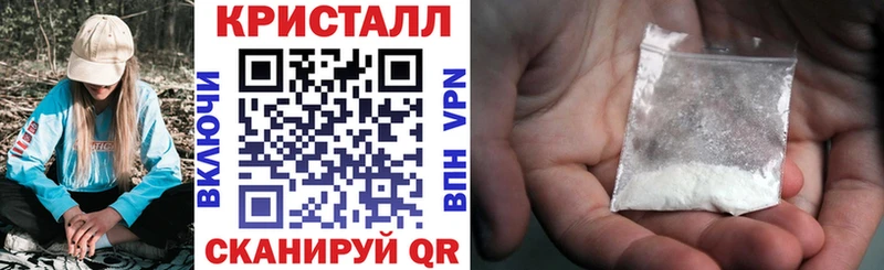 Купить закладки  Михайловка  Амфетамин Premium 