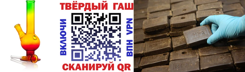 Купить закладки  Михайловка  ГАШИШ хэш 