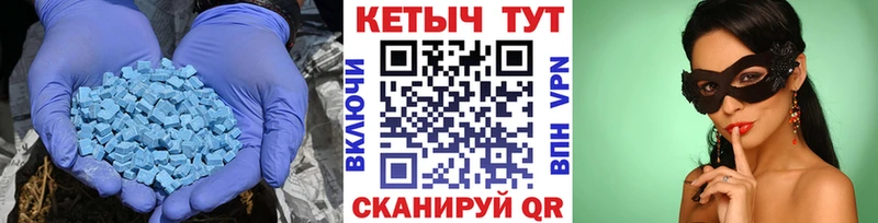 Купить где  Михайловка  Кетамин VHQ 
