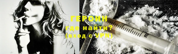 бошки Балабаново