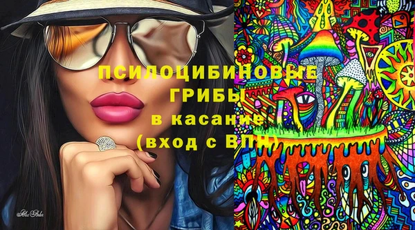 MDMA Баксан