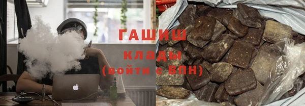 прущая мука Балахна