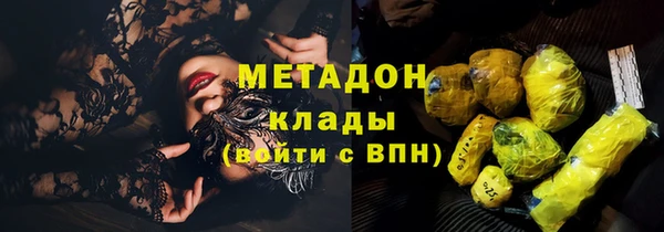 бошки Балабаново