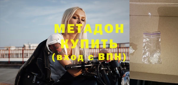 прущая мука Балахна