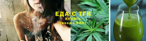 MDMA Баксан