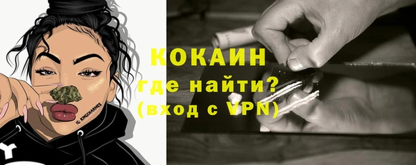 прущая мука Балахна
