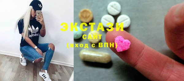 бошки Балабаново