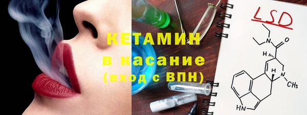 прущая мука Балахна