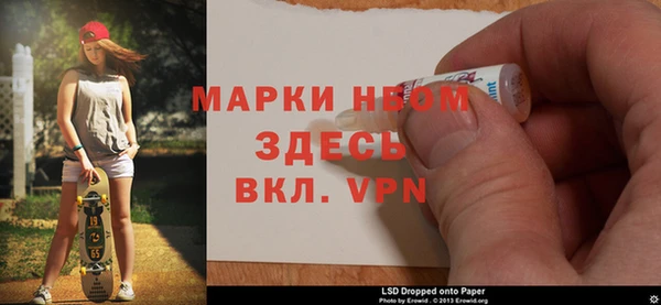 MDMA Баксан
