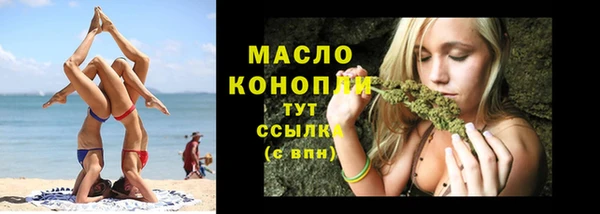 MDMA Баксан