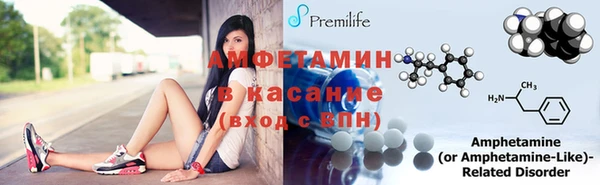 MDMA Баксан