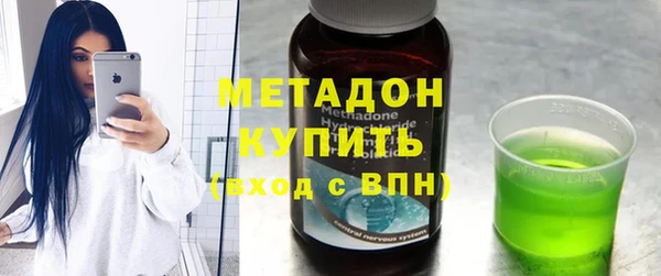 прущая мука Балахна