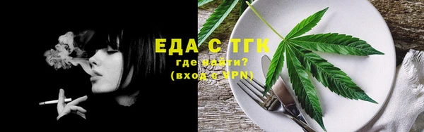 MDMA Баксан