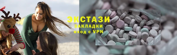 бошки Балабаново