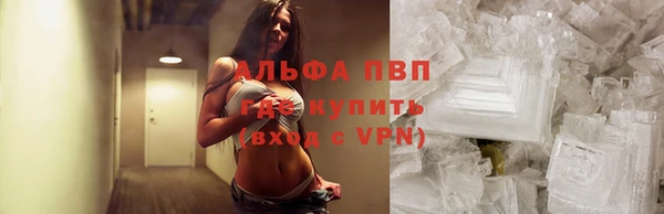бошки Балабаново