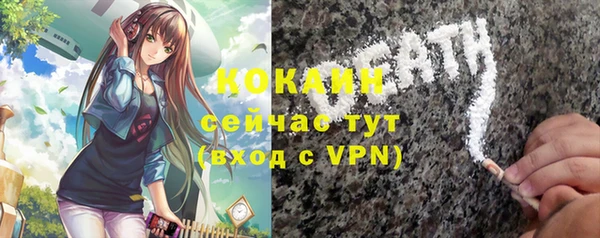 бошки Балабаново