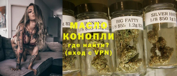бошки Балабаново