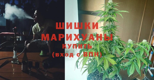 бошки Балабаново