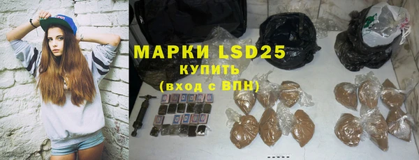 MDMA Баксан