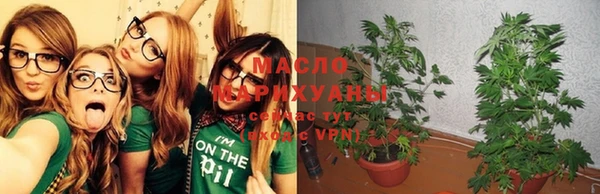 прущая мука Балахна