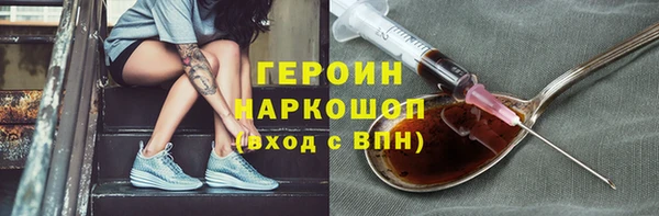 бошки Балабаново