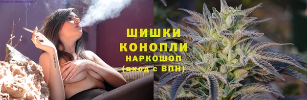 MDMA Баксан