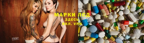 MDMA Баксан