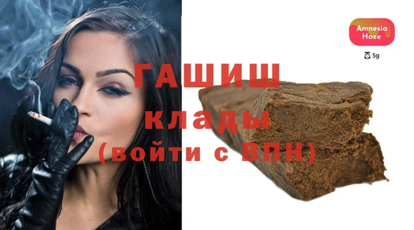 бошки Балабаново
